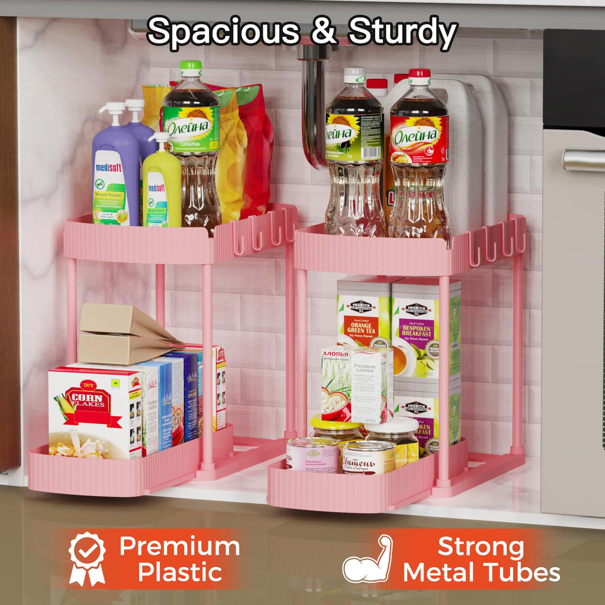 Ukeetap 2 Pack Multi-Purpose Pull-Out Storage Organizers, Under Sink & Cabinet Organizers, 12.8 Inch Pink