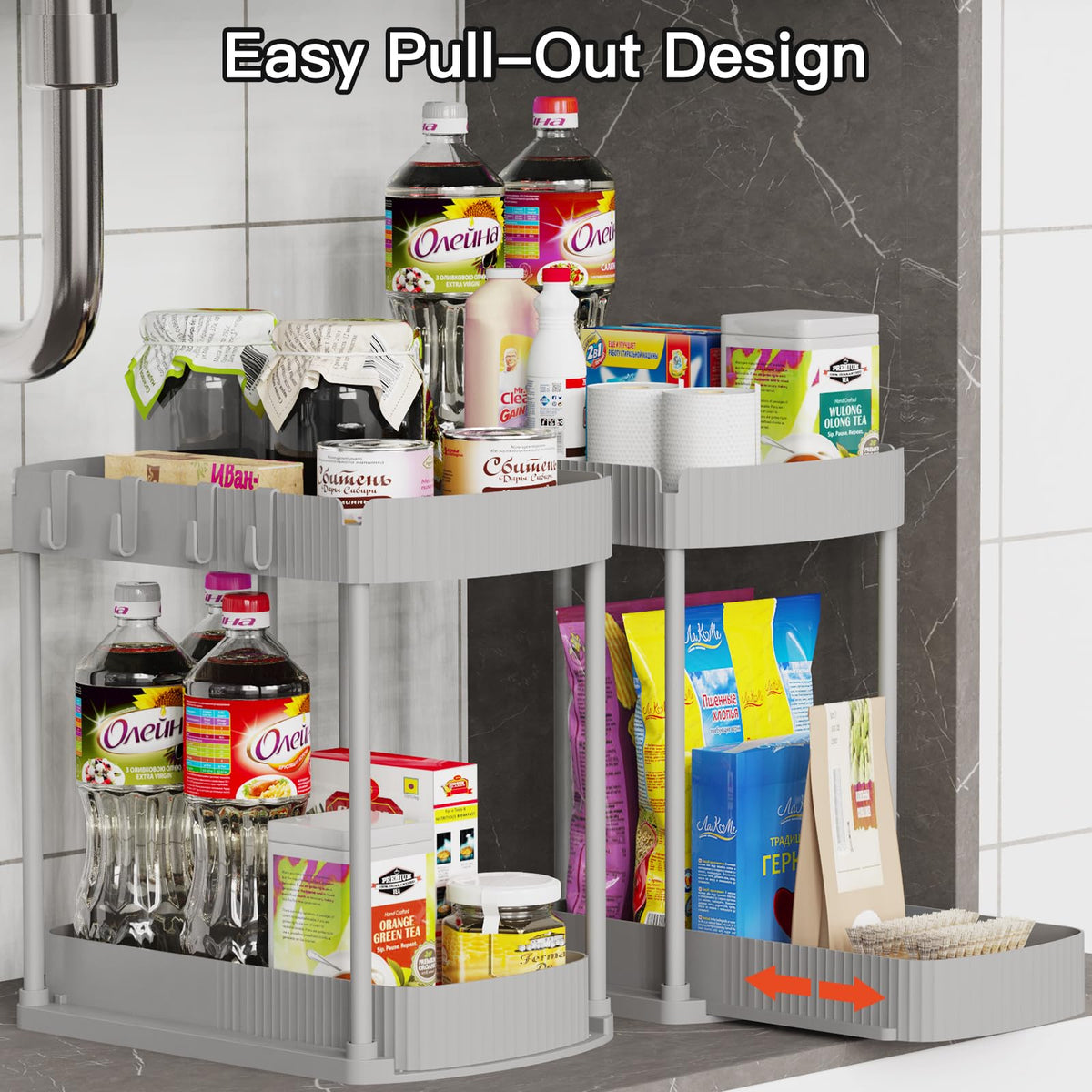 Ukeetap 2 Pack Multi-Purpose Pull-Out Storage Organizers, Under Sink Organizers and Storage for Bathroom & Kitchen, Under Cabinet Organizers and storage, 14.8 Inch, Grey